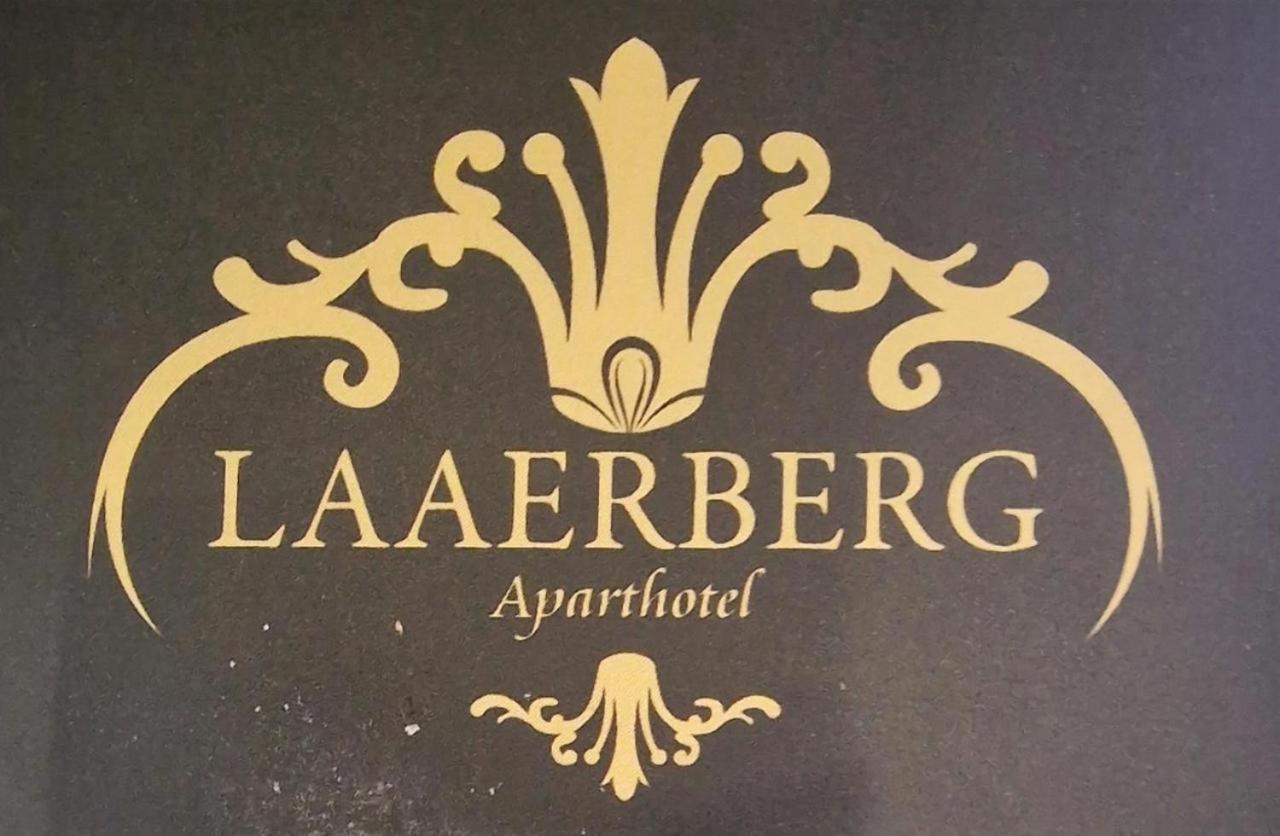 Laaerberg Apartahotel Viena